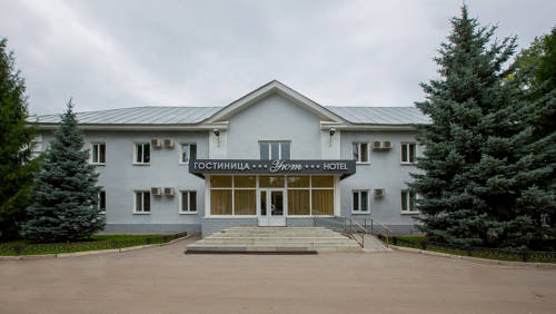 Samara Russland Reservierungsrabattcode booking.com