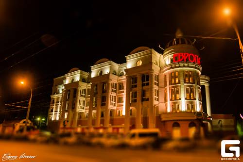 Irkutsk Rusia código de descuento de reserva de booking.com