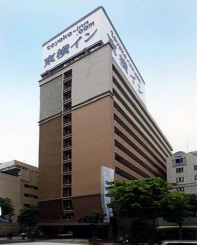Osaka Japan Reservierungsrabattcode booking.com