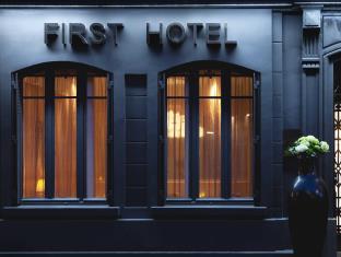 Paris France Hotel Reservation Agoda.com