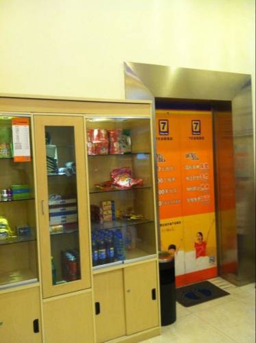 Shenzhen China Reservierungsrabattcode booking.com