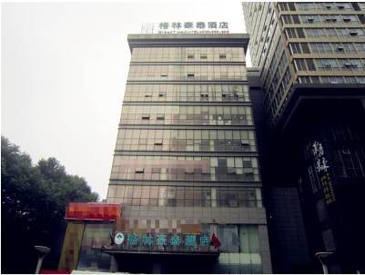 Nanjing Chine code de réduction de réservation booking.com