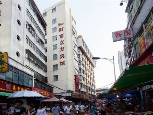 Haikou China código de descuento de reserva de booking.com