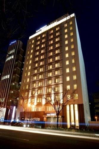 Sapporo Japon code de réduction de réservation booking.com