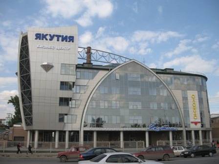 Nowosibirsk Russland Reservierungsrabattcode booking.com