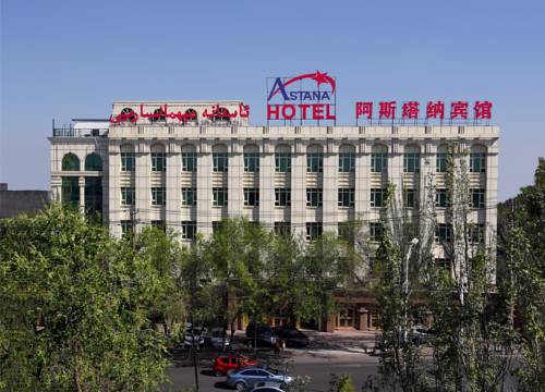 Urumqi Chine code de réduction de réservation booking.com