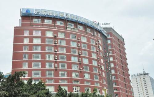 Kunming China código de descuento de reserva de booking.com