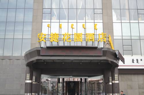 Hohhot Chine code de réduction de réservation booking.com