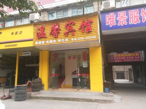 Jingzhou China código de descuento de reserva de booking.com