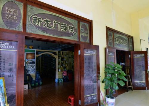 Xishuangbanna China código de descuento de reserva de booking.com