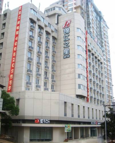 Changsha Chine code de réduction de réservation booking.com