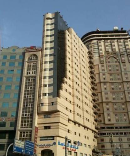 Meca Arabia Saudita código de descuento de reserva de booking.com