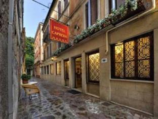 Venice Italy Hotel Reservation Agoda.com