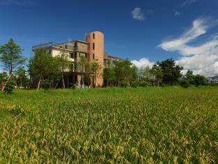 Yilan Taiwan Hotel Reservation Agoda.com