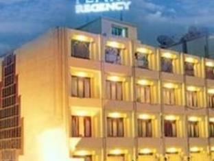 Hyderabad India Hotel Reservation Agoda.com