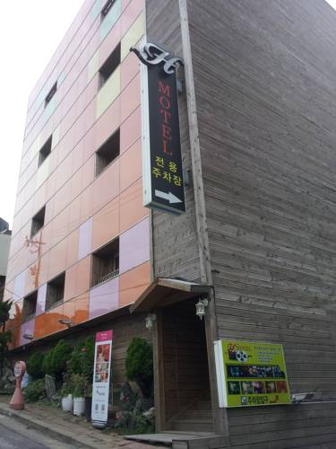 Incheon Südkorea Reservierungsrabattcode booking.com