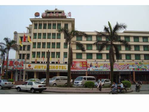 Zhuhai Chine code de réduction de réservation booking.com